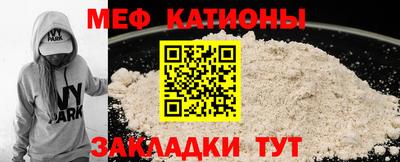 крисы Азнакаево