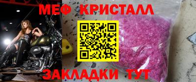 гашик Абакан