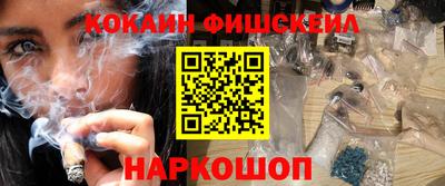 крисы Азнакаево