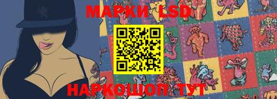 гашик Абакан