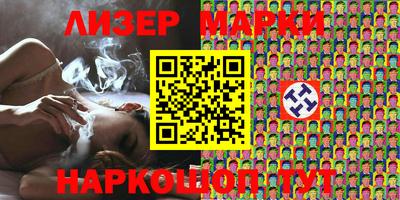 гашик Абакан