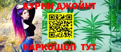 гашик Абакан