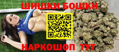 крисы Азнакаево