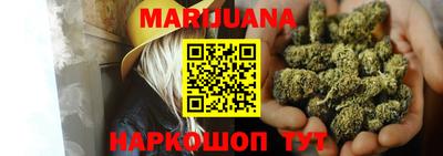 гашик Абакан