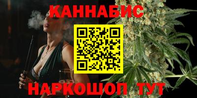 крисы Азнакаево