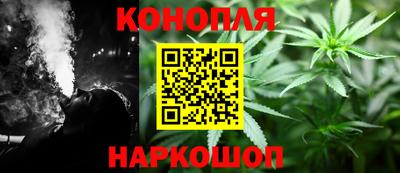 крисы Азнакаево