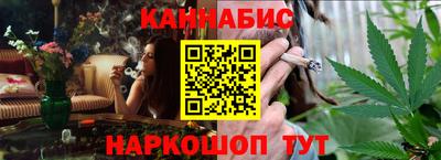 крисы Азнакаево