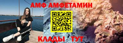гашик Абакан