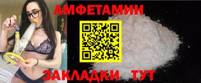 крисы Азнакаево