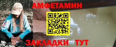 крисы Азнакаево