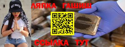 крисы Азнакаево
