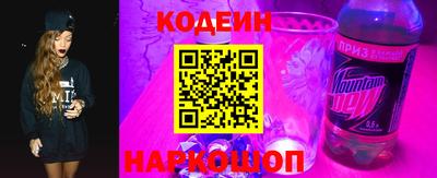 гашик Абакан